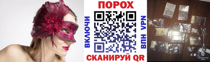 гидра ТОР  Кедровый  АМФ 98% 