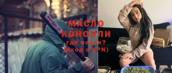 mdpv Каменск-Шахтинский