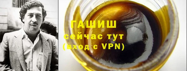 метадон Киреевск