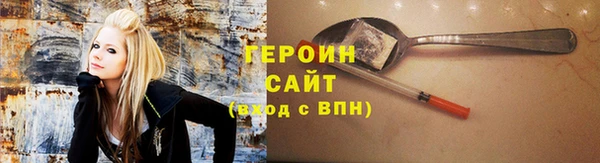 PSILOCYBIN Кинешма