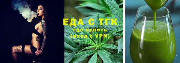 метадон Киреевск