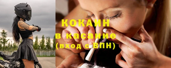 PSILOCYBIN Кинешма