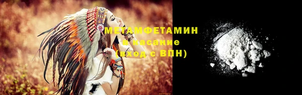 PSILOCYBIN Кинешма