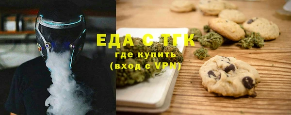 не бодяженный Каменка