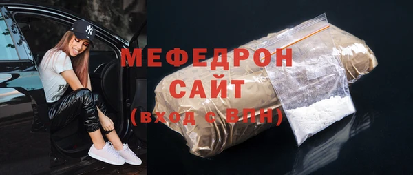 PSILOCYBIN Кинешма