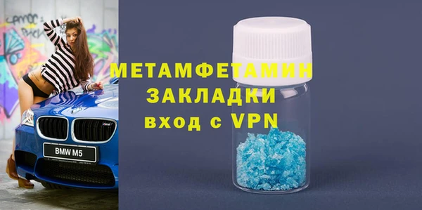 дживик Киренск
