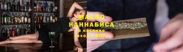 метадон Киреевск