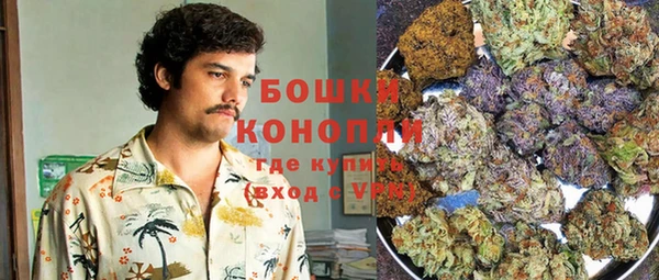 COCAINE Тында
