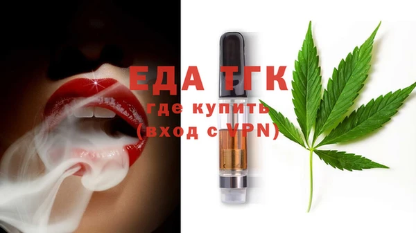 не бодяженный Каменка