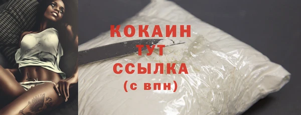 mix Карпинск