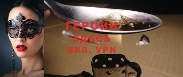 метадон Киреевск