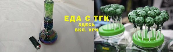 дживик Киренск