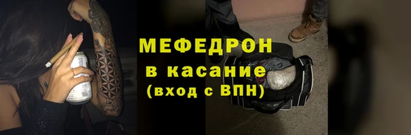 дживик Киренск
