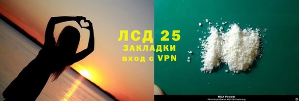 метадон Киреевск