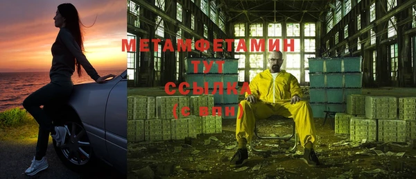 jwh Касимов