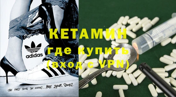 дживик Киренск