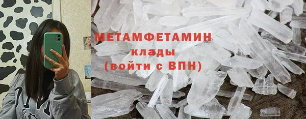 mdpv Каменск-Шахтинский