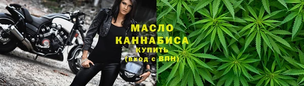 дмт Усинск