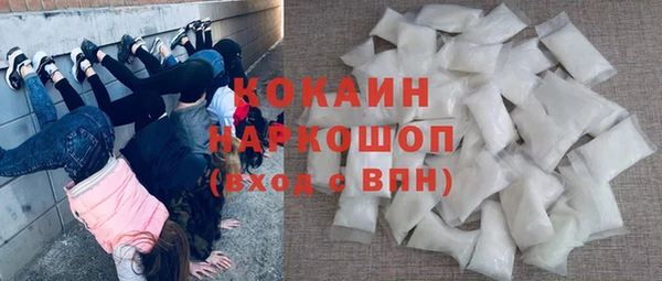 PSILOCYBIN Кинешма