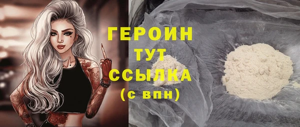 метадон Киреевск