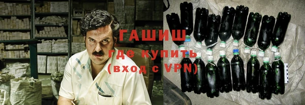 дживик Киренск