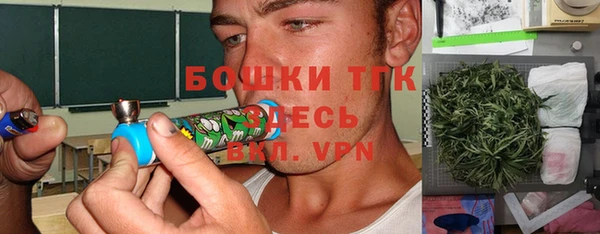 метадон Киреевск
