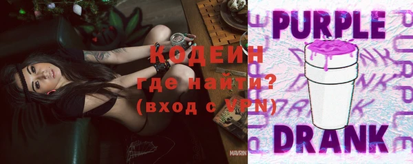 метадон Киреевск