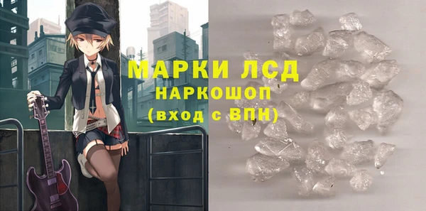 дживик Киренск