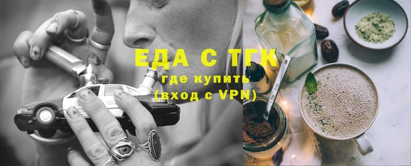 jwh Касимов
