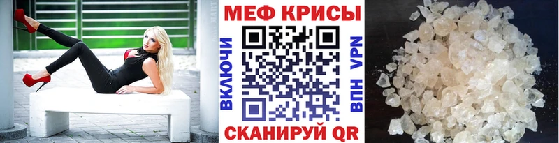МЯУ-МЯУ VHQ  Кедровый 