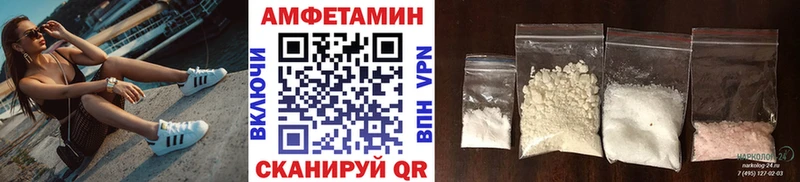 Первитин мет  darknet телеграм  ОМГ ОМГ сайт  Кедровый  где найти наркотики 