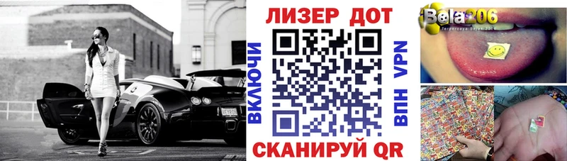 Марки N-bome 1,5мг  Кедровый 